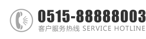 操比精品在线观看：0515-88888003